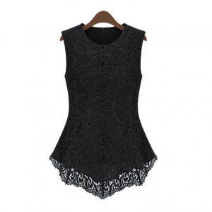 slim tank lace blouse on luulla slim tank lace blouse on luulla